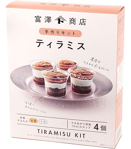Amazon | 森永製菓 レアチーズケーキミックス 90g×30箱入×(2ケース